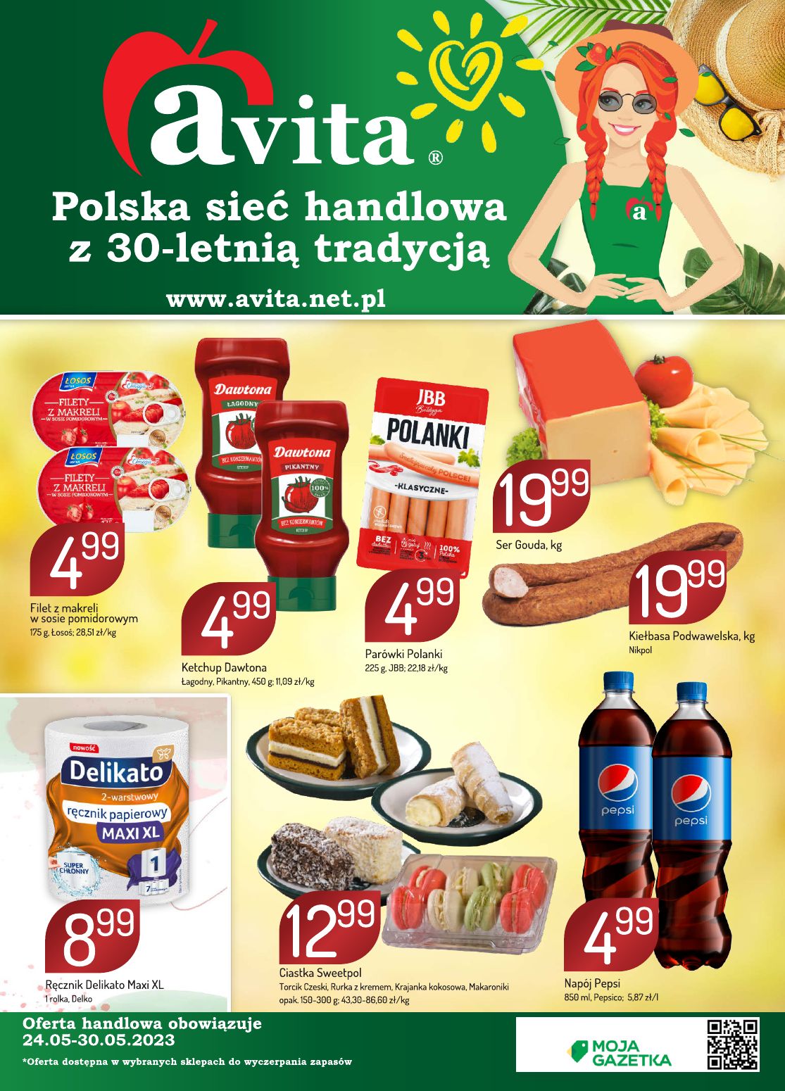 акційний каталог Avita - Сторінка {{page}}
