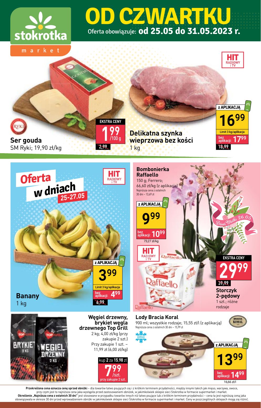 акційний каталог Stokrotka Market - Сторінка {{page}}