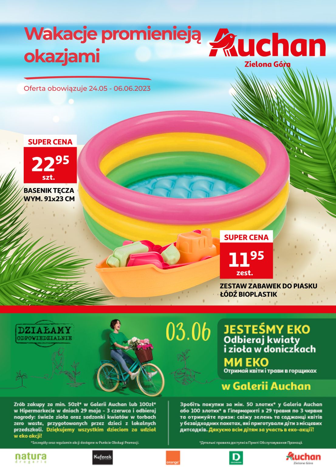 акційний каталог Auchan – Zielona Góra - Сторінка {{page}}