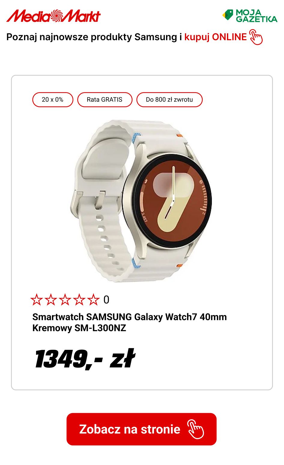 gazetka promocyjna Media Markt Przedsprzedaż Samsung Watch. Do 1000 zwrotu za obecne urządzenie. - Strona 12