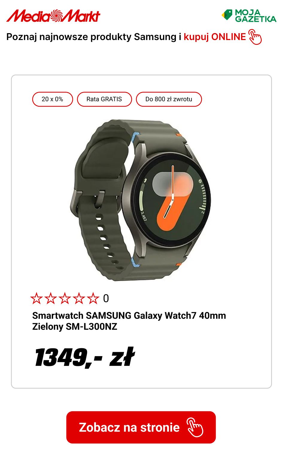 gazetka promocyjna Media Markt Przedsprzedaż Samsung Watch. Do 1000 zwrotu za obecne urządzenie. - Strona 14