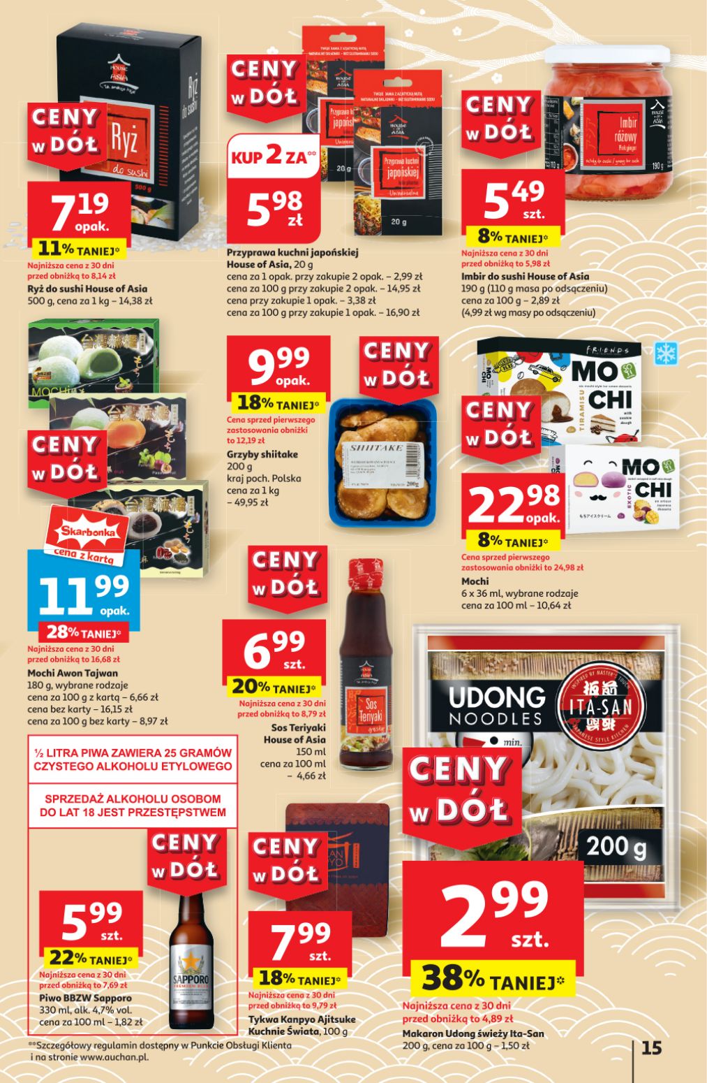 gazetka promocyjna Auchan Ceny w dół - Strona 17