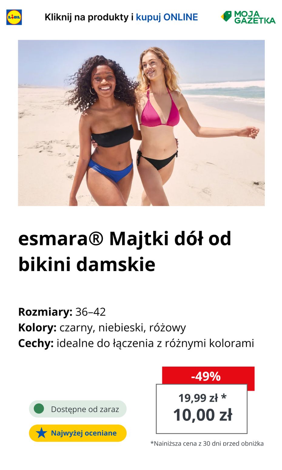 gazetka promocyjna LIDL Rabaty na lato! - Strona 6