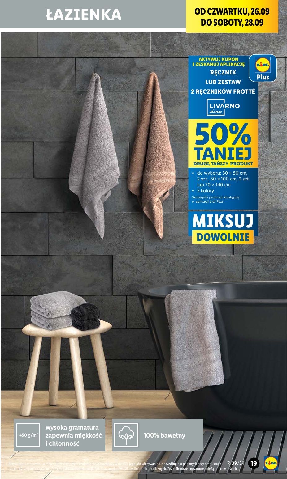 gazetka promocyjna LIDL Katalog okazji. Od poniedziałku - Strona 23