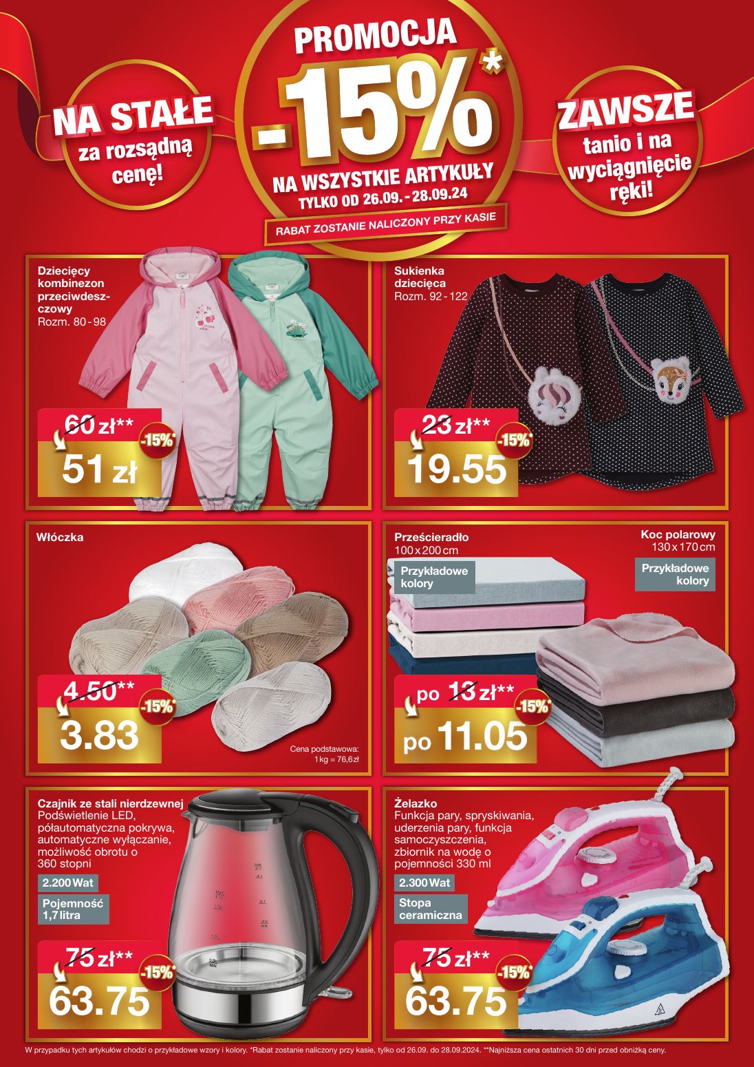 gazetka promocyjna WOOLWORTH Nowy Sącz - otwarcie nowego sklepu - Strona 10