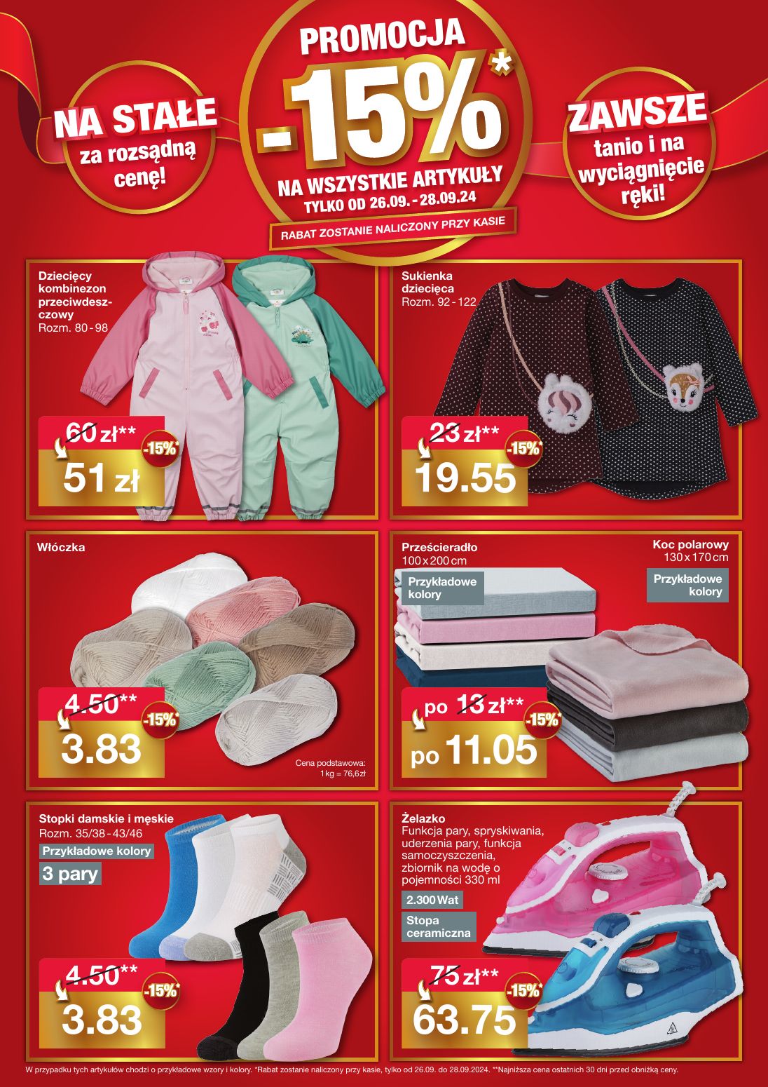 gazetka promocyjna WOOLWORTH Kołobrzeg - otwarcie nowego sklepu - Strona 10