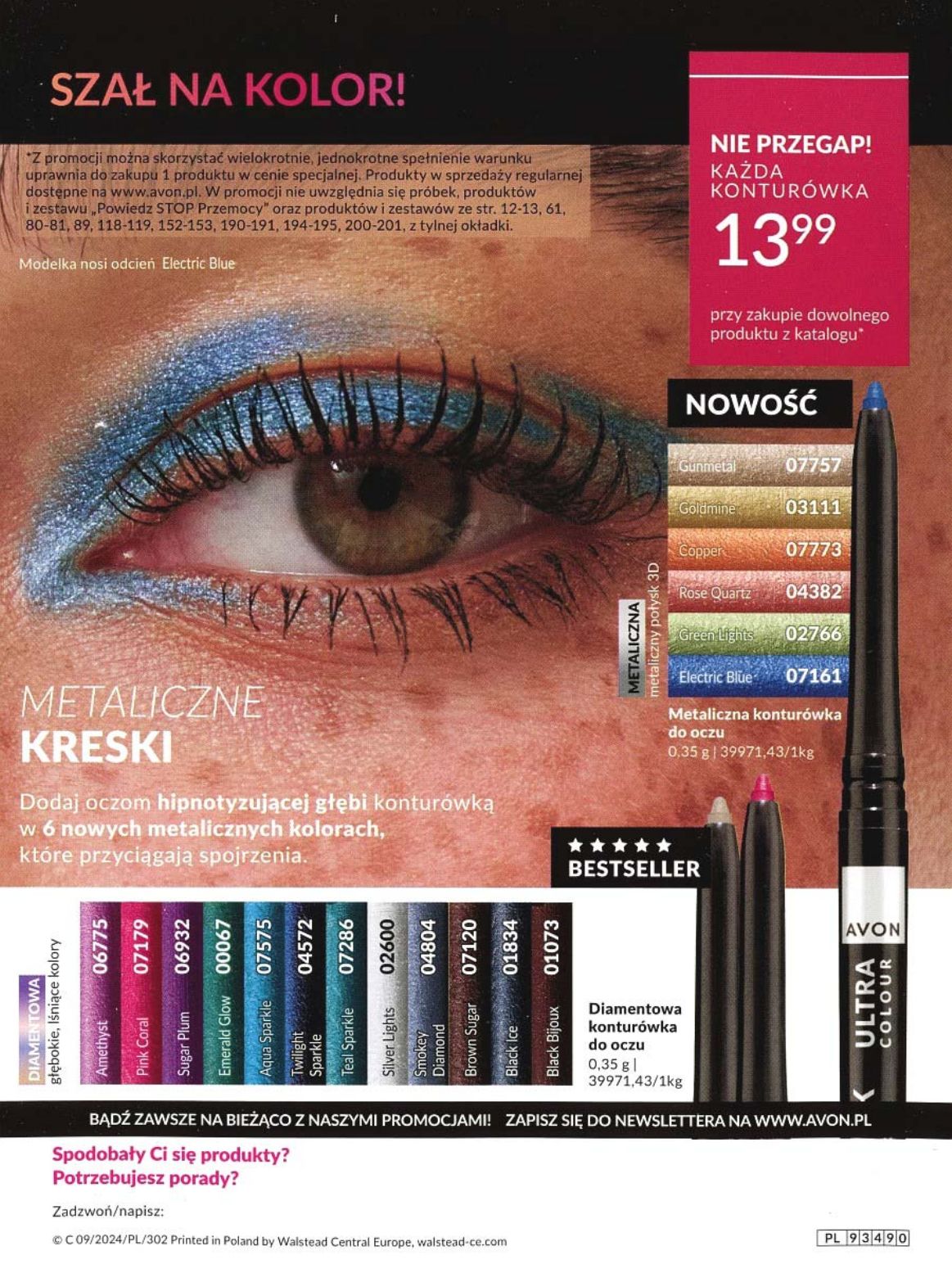 gazetka promocyjna AVON Uwolnij swoją wyjątkowość - Strona 105