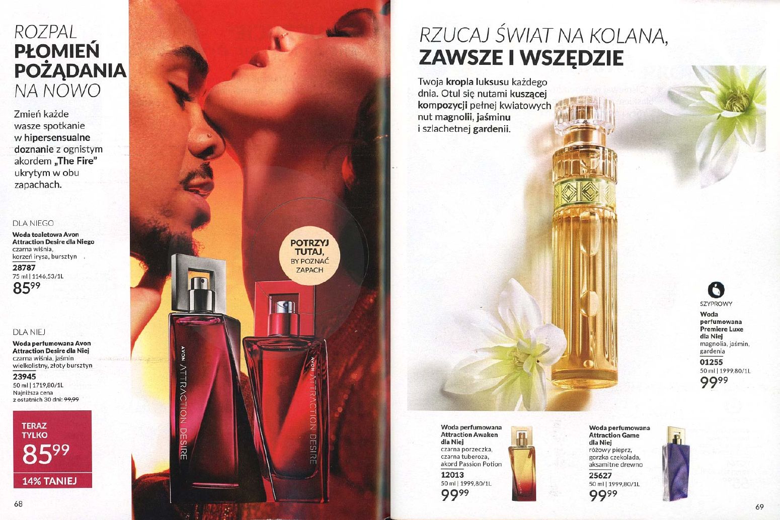 gazetka promocyjna AVON Uwolnij swoją wyjątkowość - Strona 35