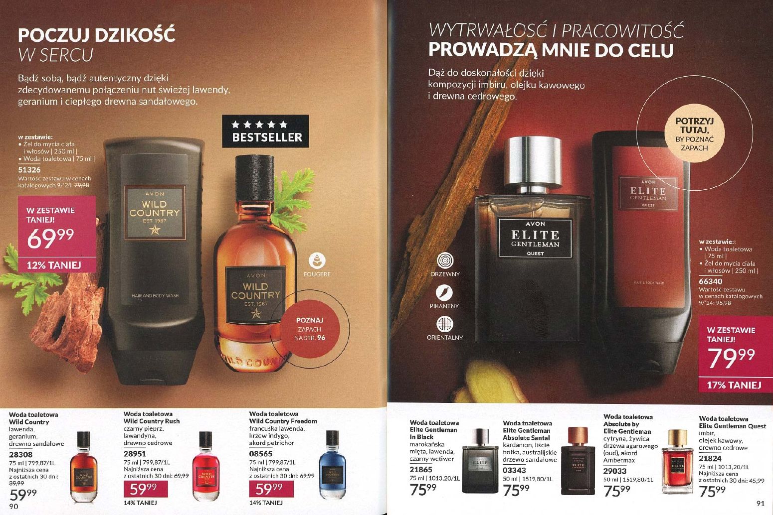 gazetka promocyjna AVON Uwolnij swoją wyjątkowość - Strona 46