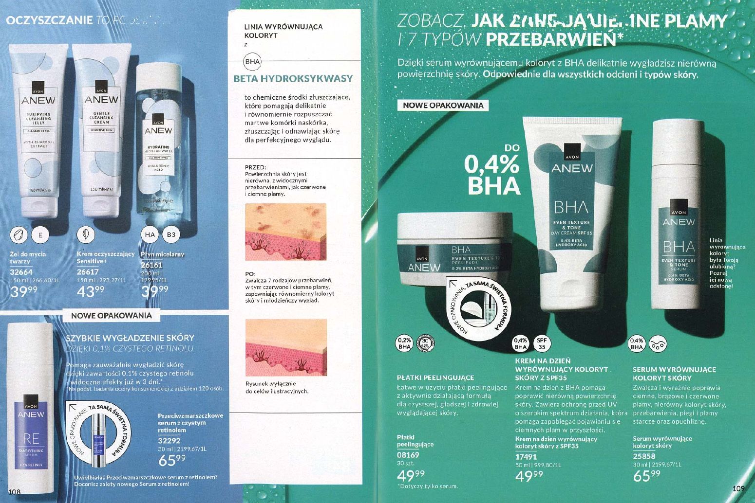 gazetka promocyjna AVON Uwolnij swoją wyjątkowość - Strona 55