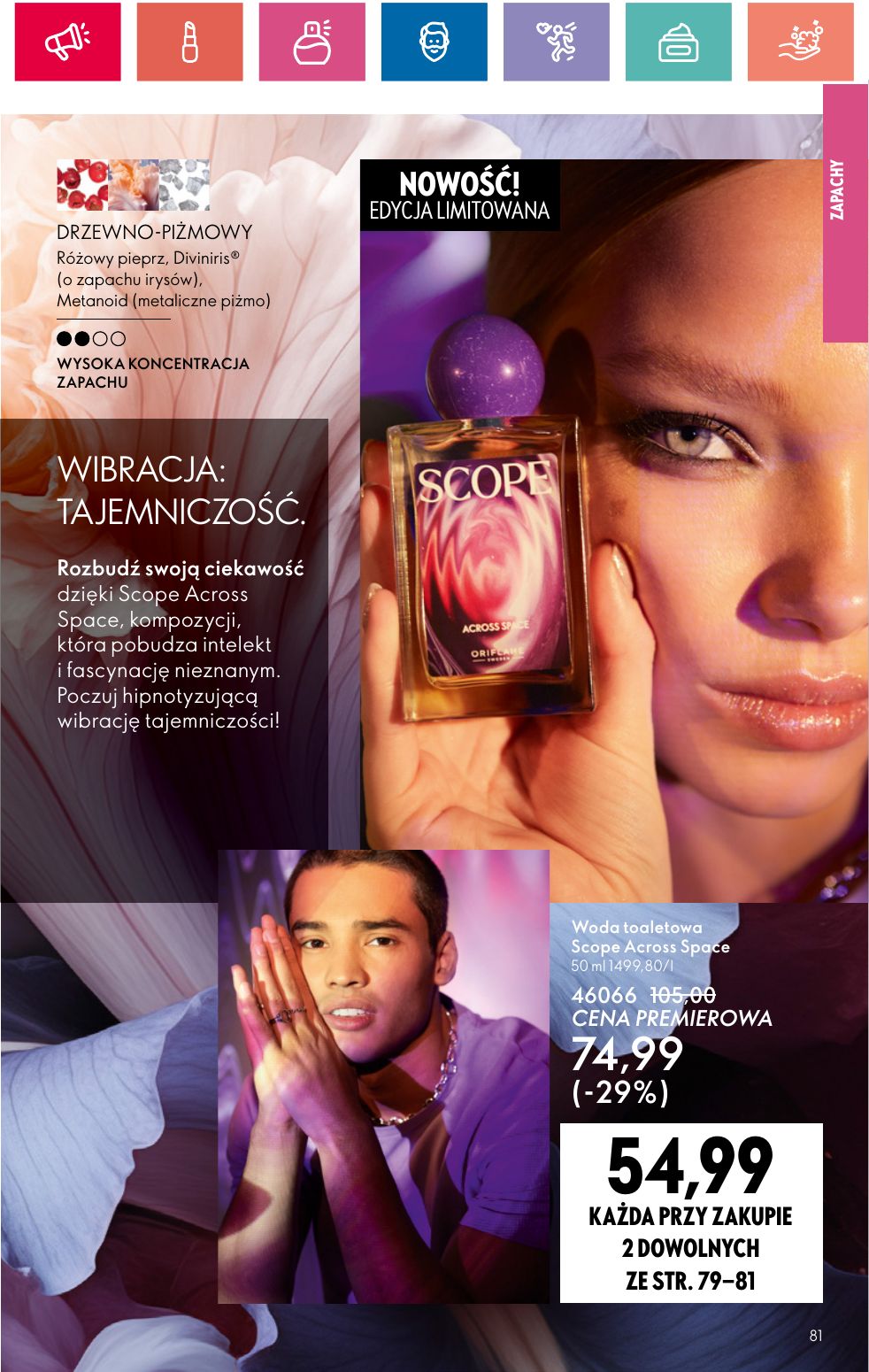 gazetka promocyjna ORIFLAME Piękno dobrego samopoczucia - Strona 81