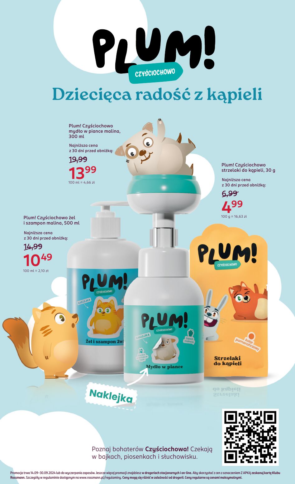 gazetka promocyjna ROSSMANN Mega! Ci się opłaca - Strona 16