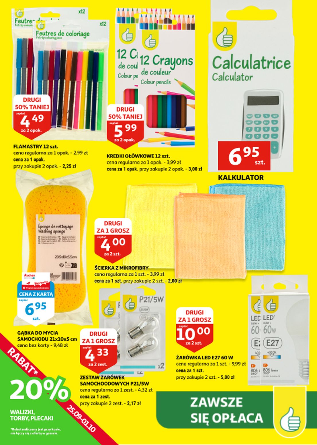 gazetka promocyjna Auchan Racibórz - Strona 6