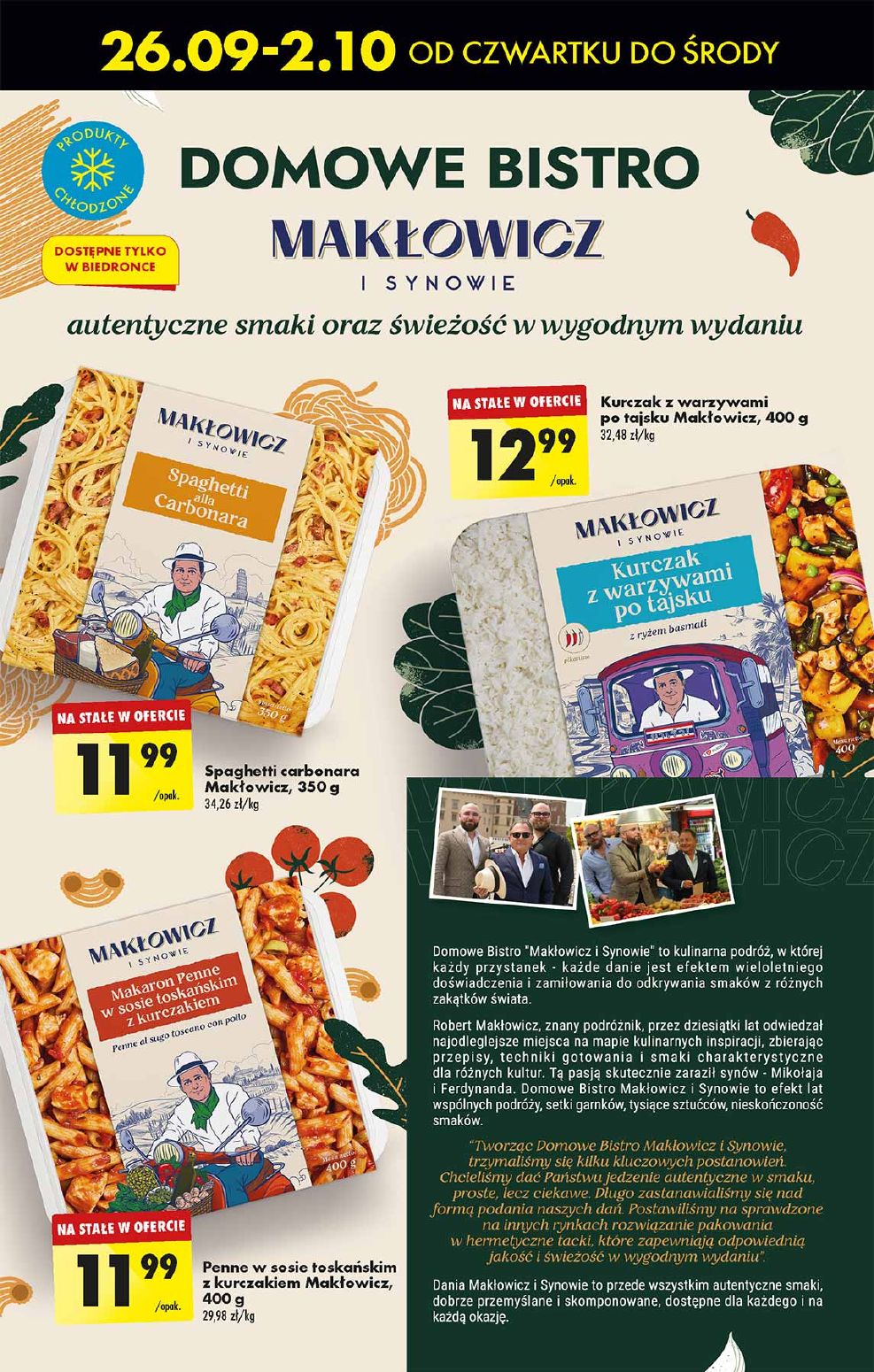 gazetka promocyjna Biedronka Lada tradycyjna. Od czwartku - Strona 39