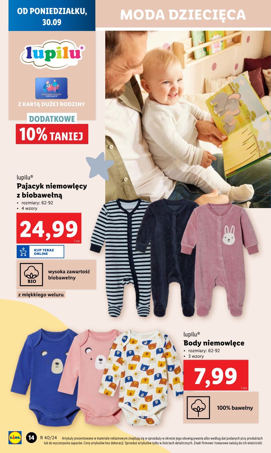 gazetka promocyjna LIDL Okazje od poniedziałku - Strona 16