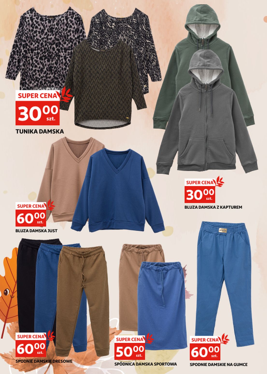 gazetka promocyjna Auchan Racibórz - Tekstylia - Strona 7