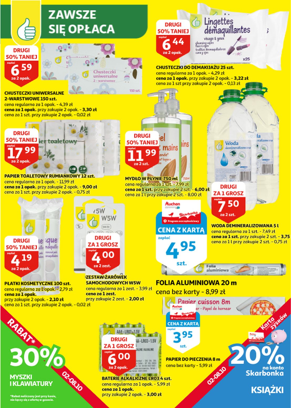 gazetka promocyjna Auchan Zielona Góra - Strona 18