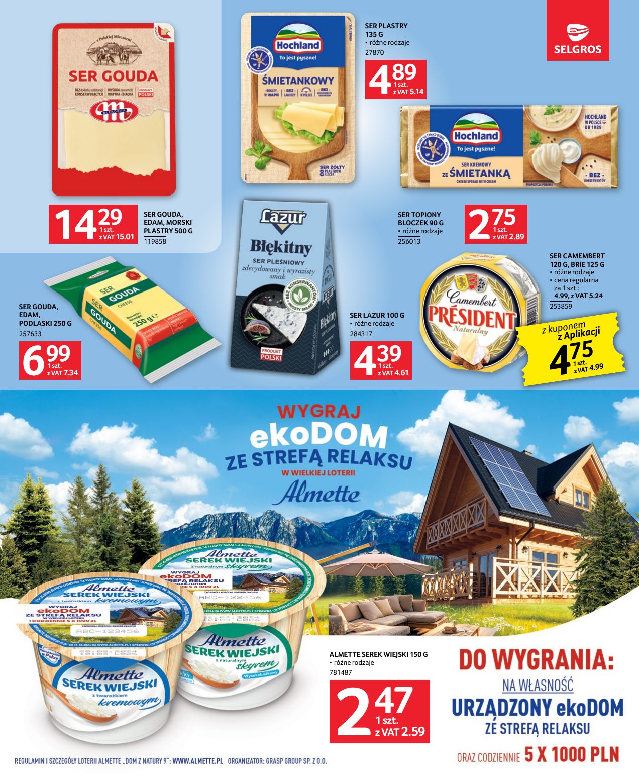 gazetka promocyjna SELGROS Oferta Spożywcza - Strona 12