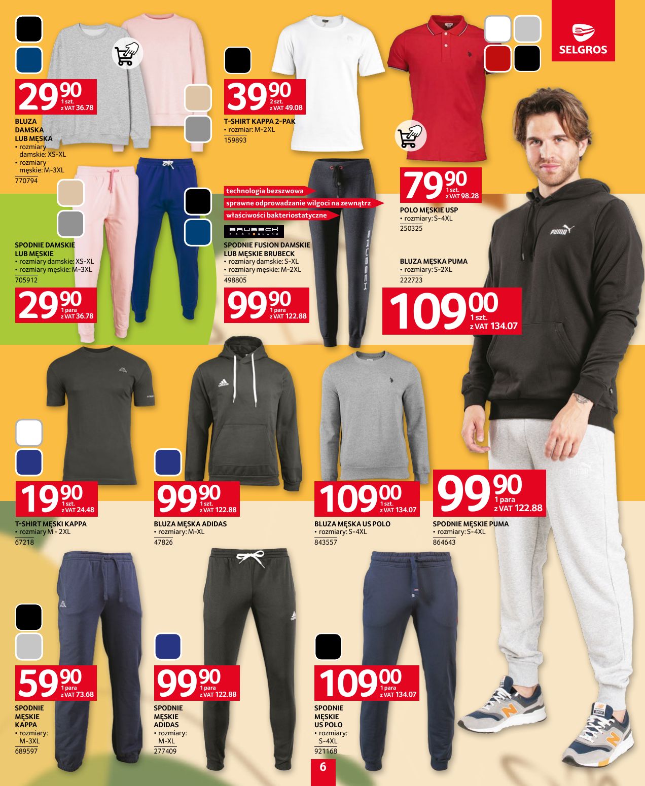 gazetka promocyjna SELGROS Katalog Tekstylia - Strona 6