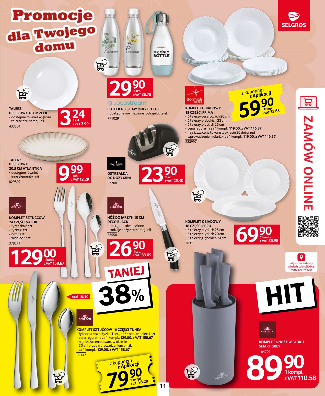 gazetka promocyjna SELGROS Oferta Przemysłowa - Strona 11