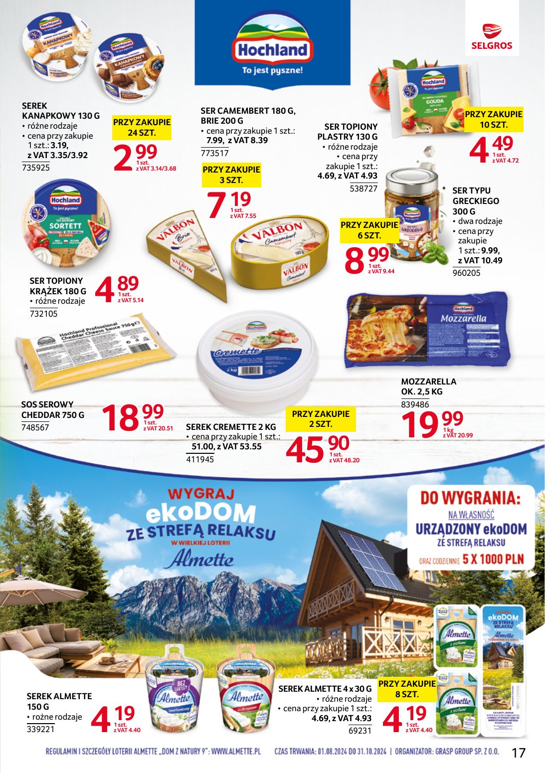 gazetka promocyjna SELGROS Markowe Produkty - Strona 17