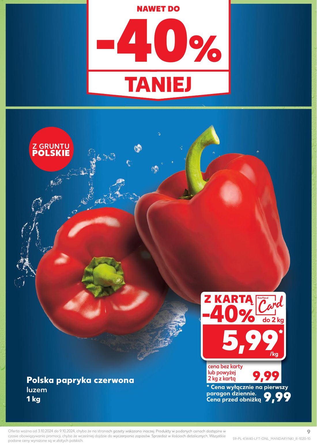 gazetka promocyjna Kaufland Gazetka tygodnia - Strona 9