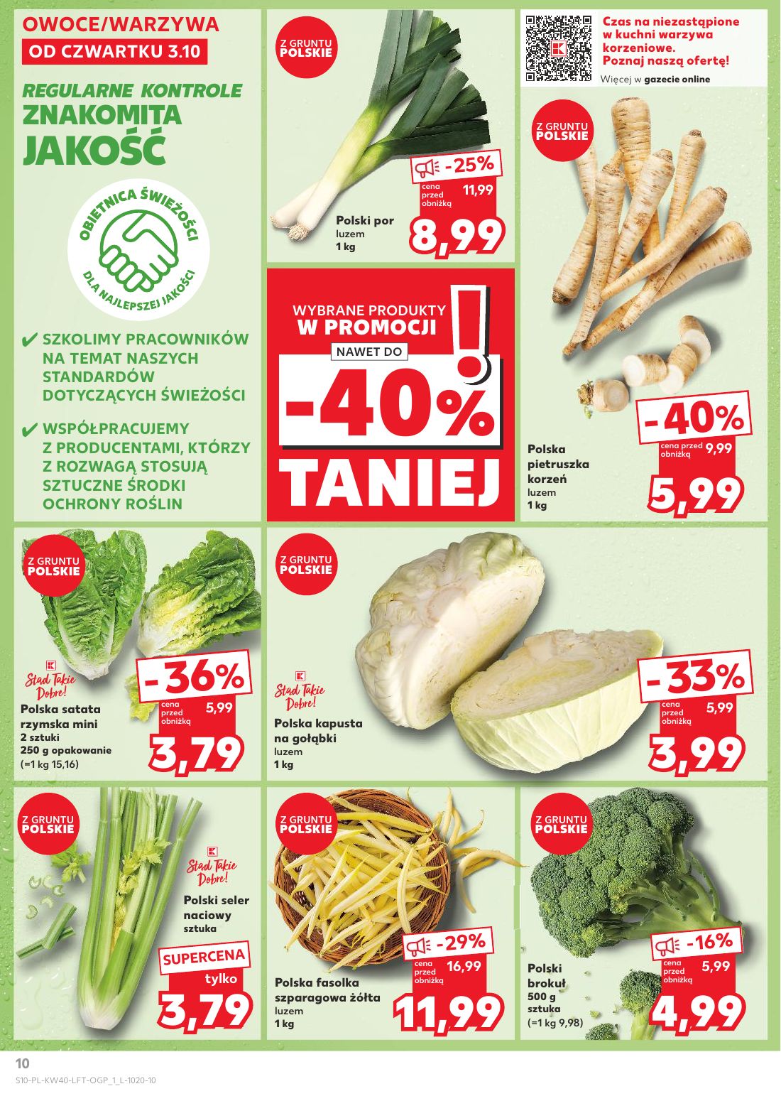 gazetka promocyjna Kaufland Gazetka tygodnia - Strona 10