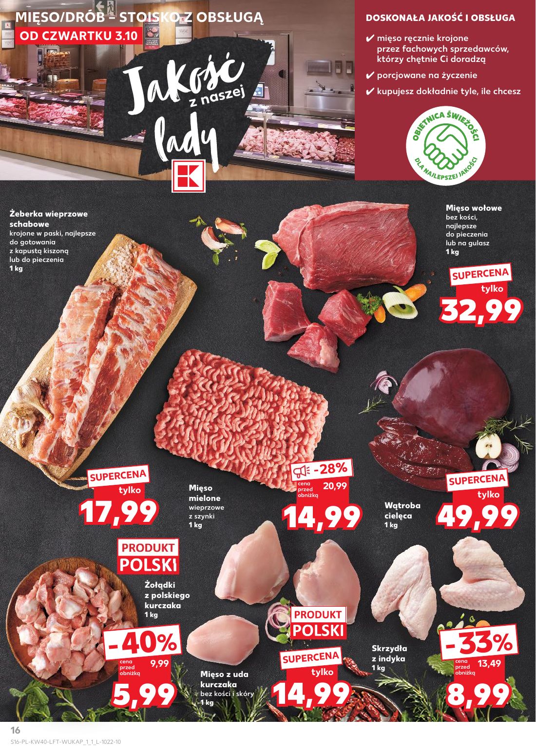 gazetka promocyjna Kaufland Gazetka tygodnia - Strona 16