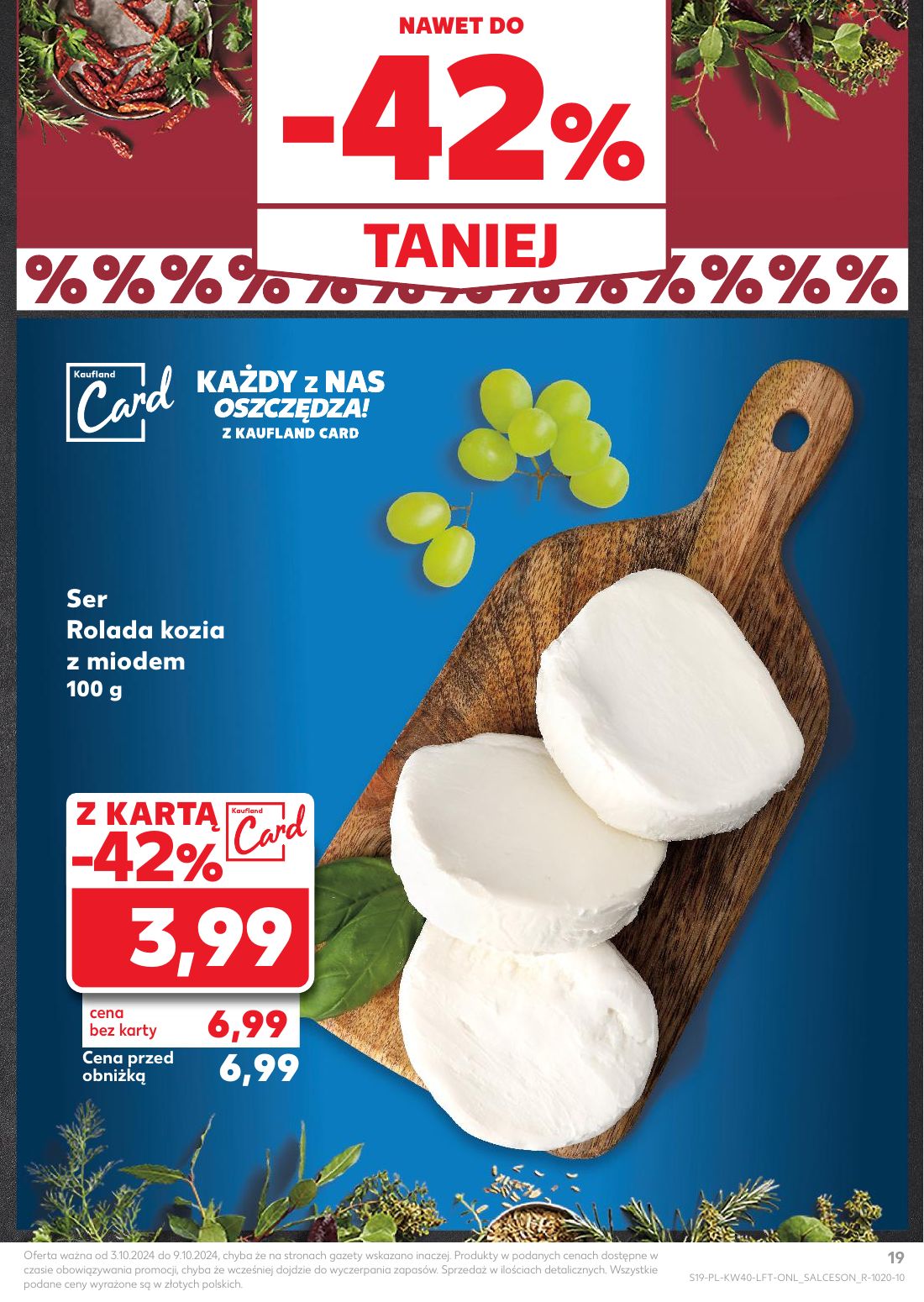 gazetka promocyjna Kaufland Gazetka tygodnia - Strona 19