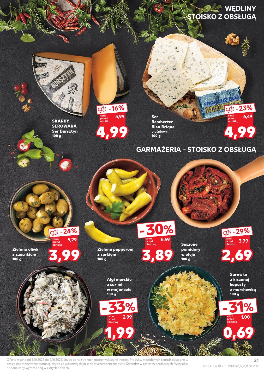 gazetka promocyjna Kaufland Gazetka tygodnia - Strona 21