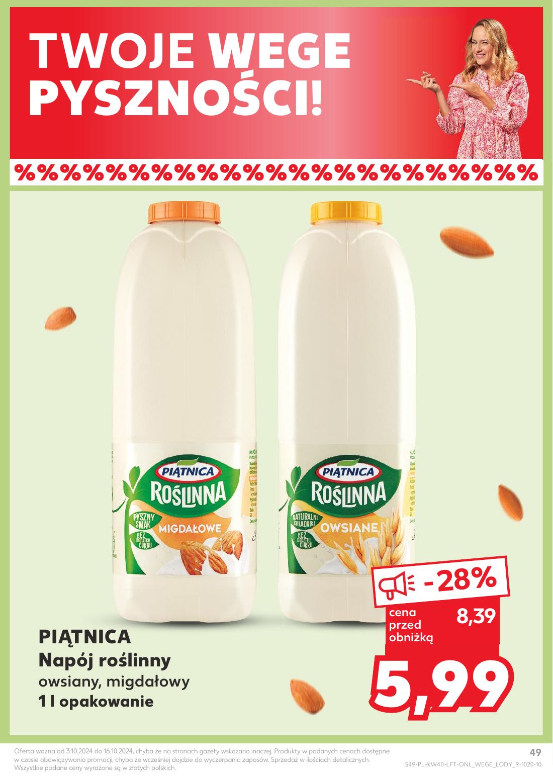 gazetka promocyjna Kaufland Gazetka tygodnia - Strona 49