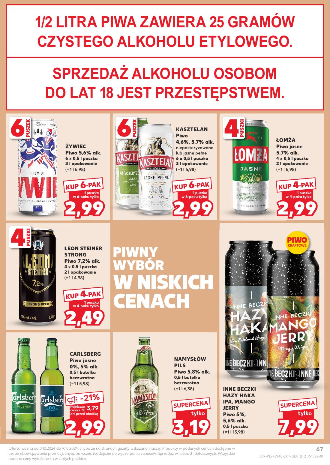 gazetka promocyjna Kaufland Gazetka tygodnia - Strona 67