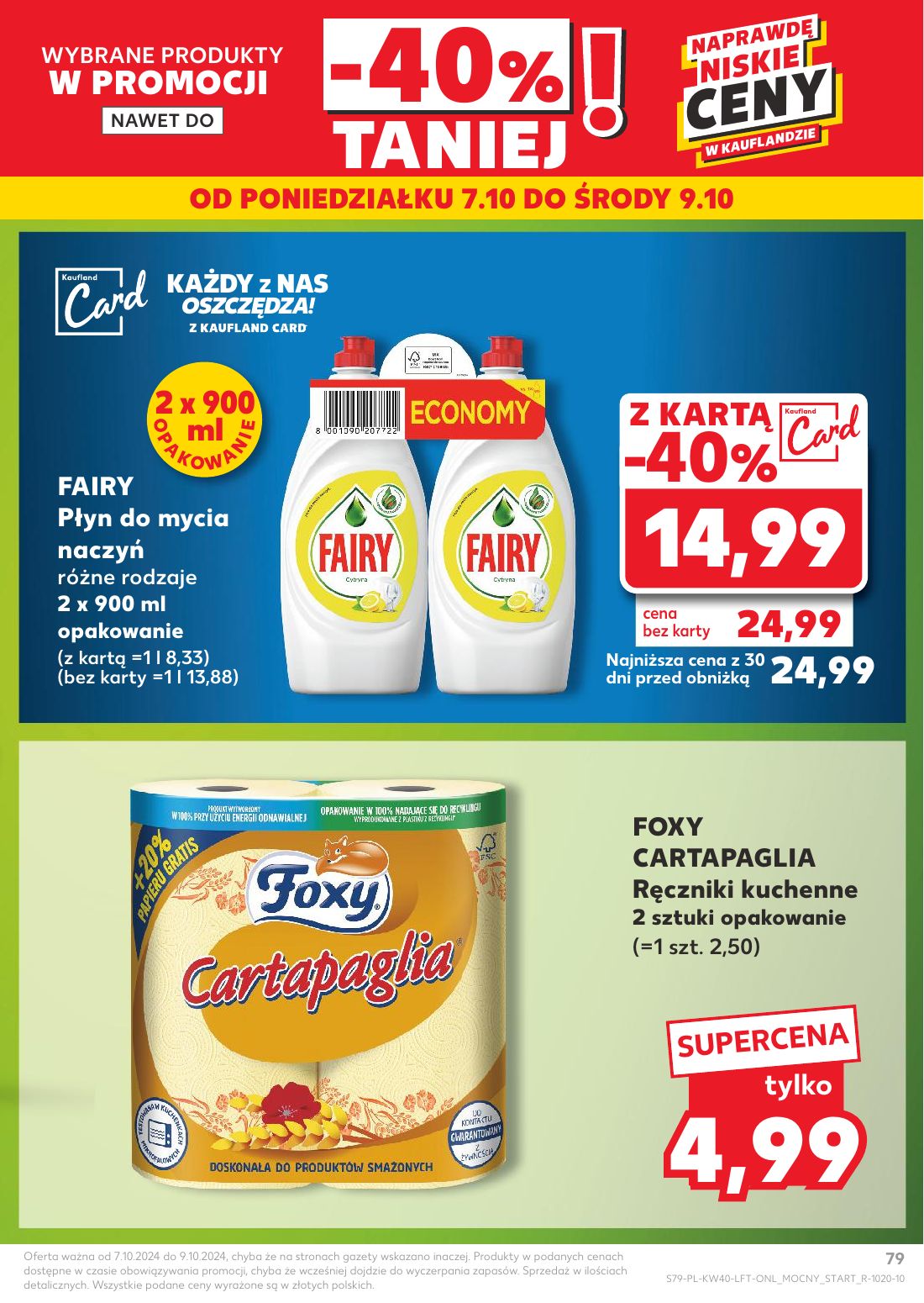 gazetka promocyjna Kaufland Gazetka tygodnia - Strona 79