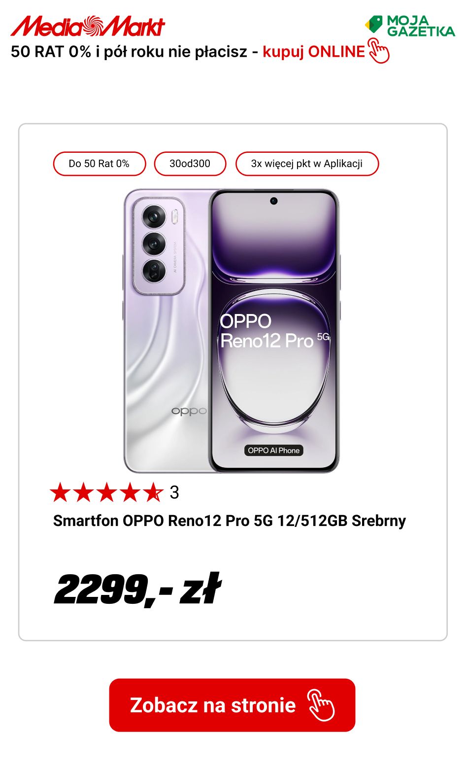 gazetka promocyjna Media Markt 50 rat ZERO% i do pół roku nie płacisz! - Strona 13