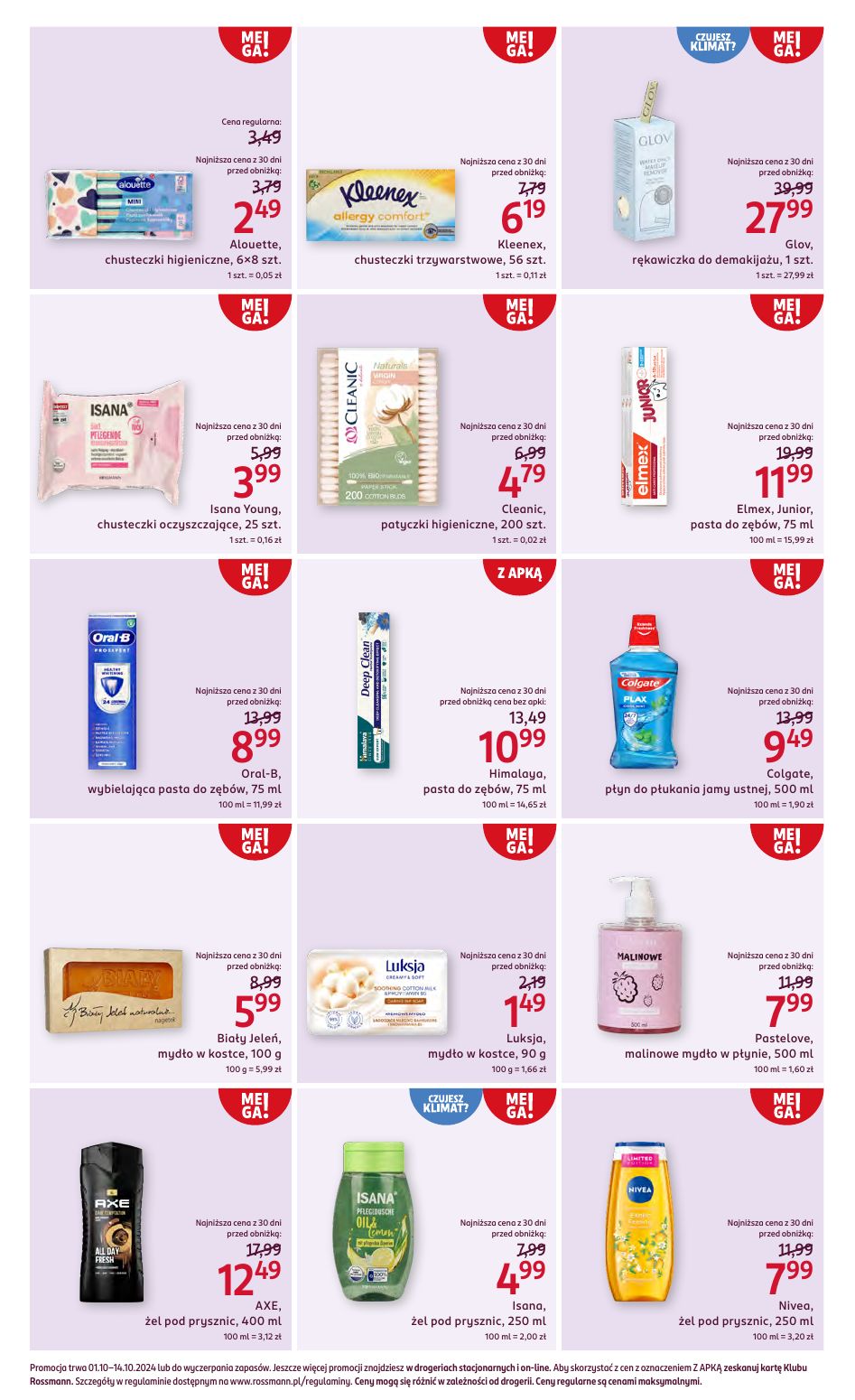 gazetka promocyjna ROSSMANN MEGA! Ci się opłaca - Strona 5