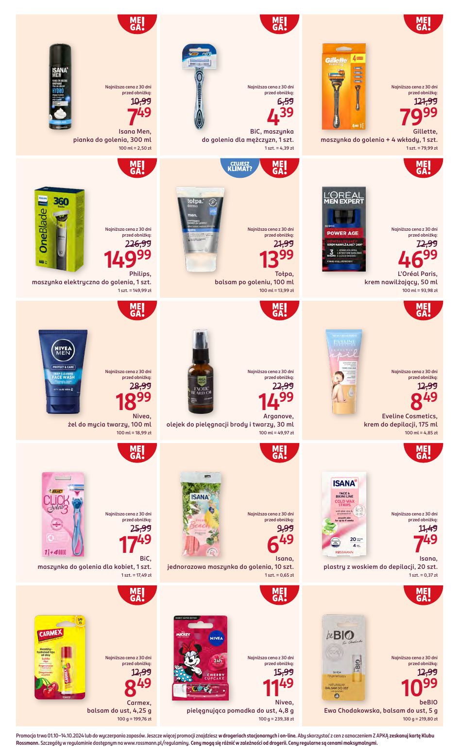 gazetka promocyjna ROSSMANN MEGA! Ci się opłaca - Strona 7