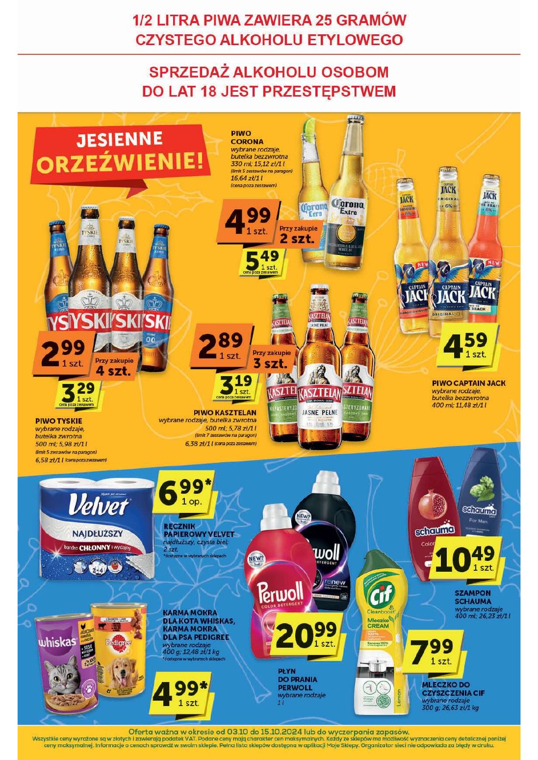 gazetka promocyjna Euro Sklep Supermarket - Strona 12