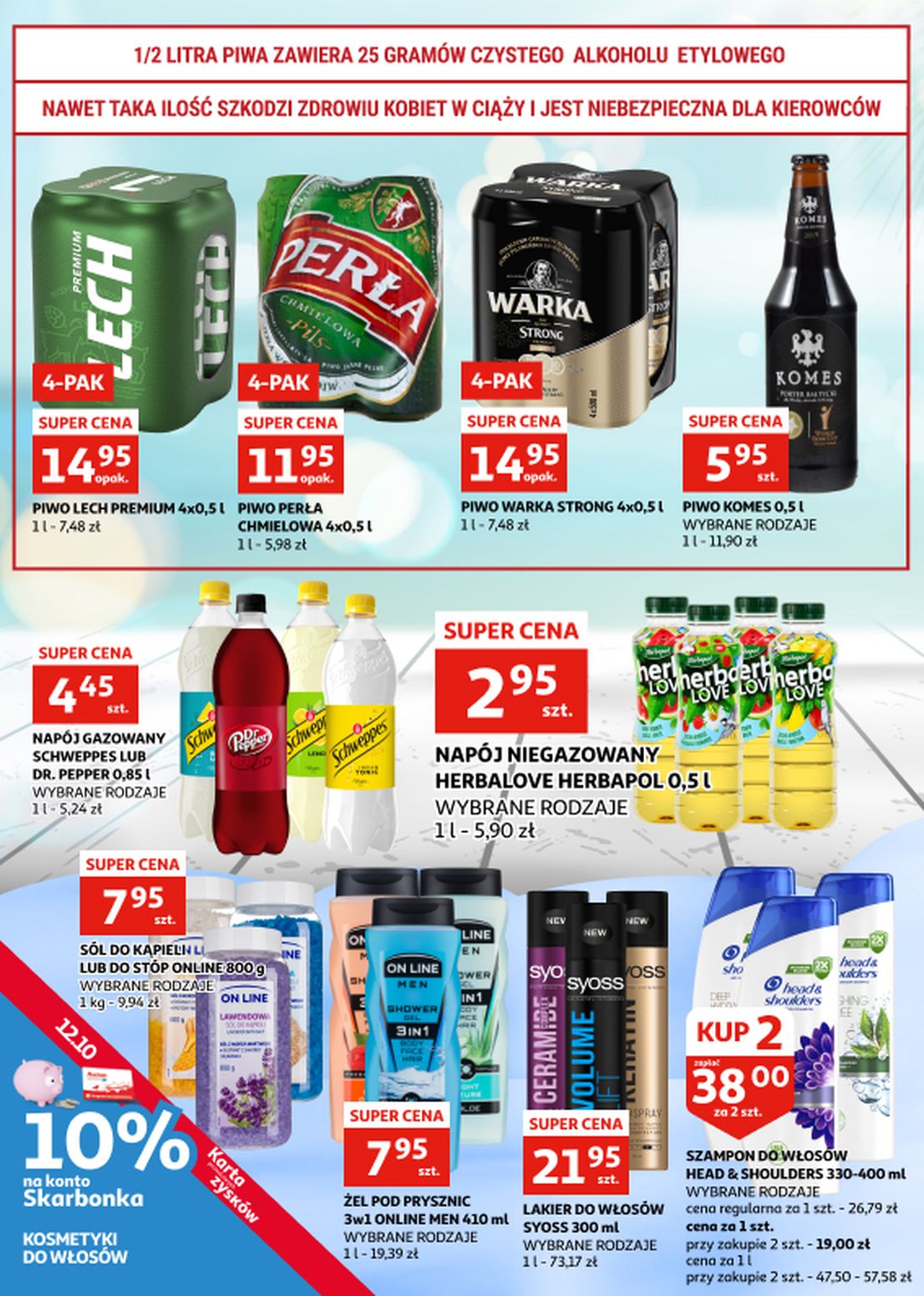 gazetka promocyjna Auchan Zielona Góra - Strona 16