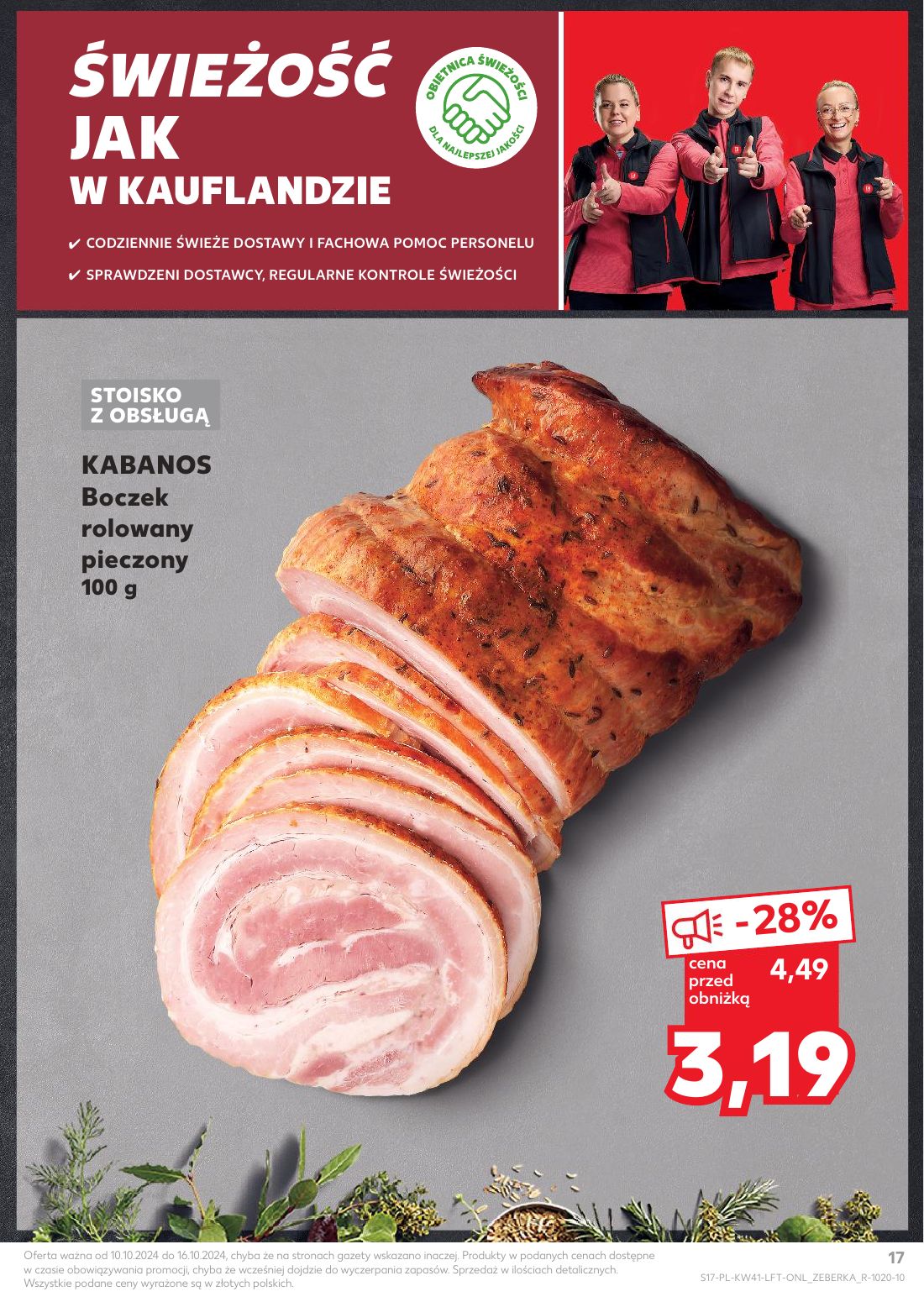 gazetka promocyjna Kaufland Od czwartku - Strona 17