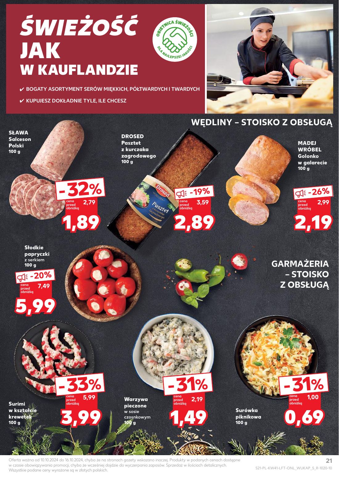 gazetka promocyjna Kaufland Od czwartku - Strona 21