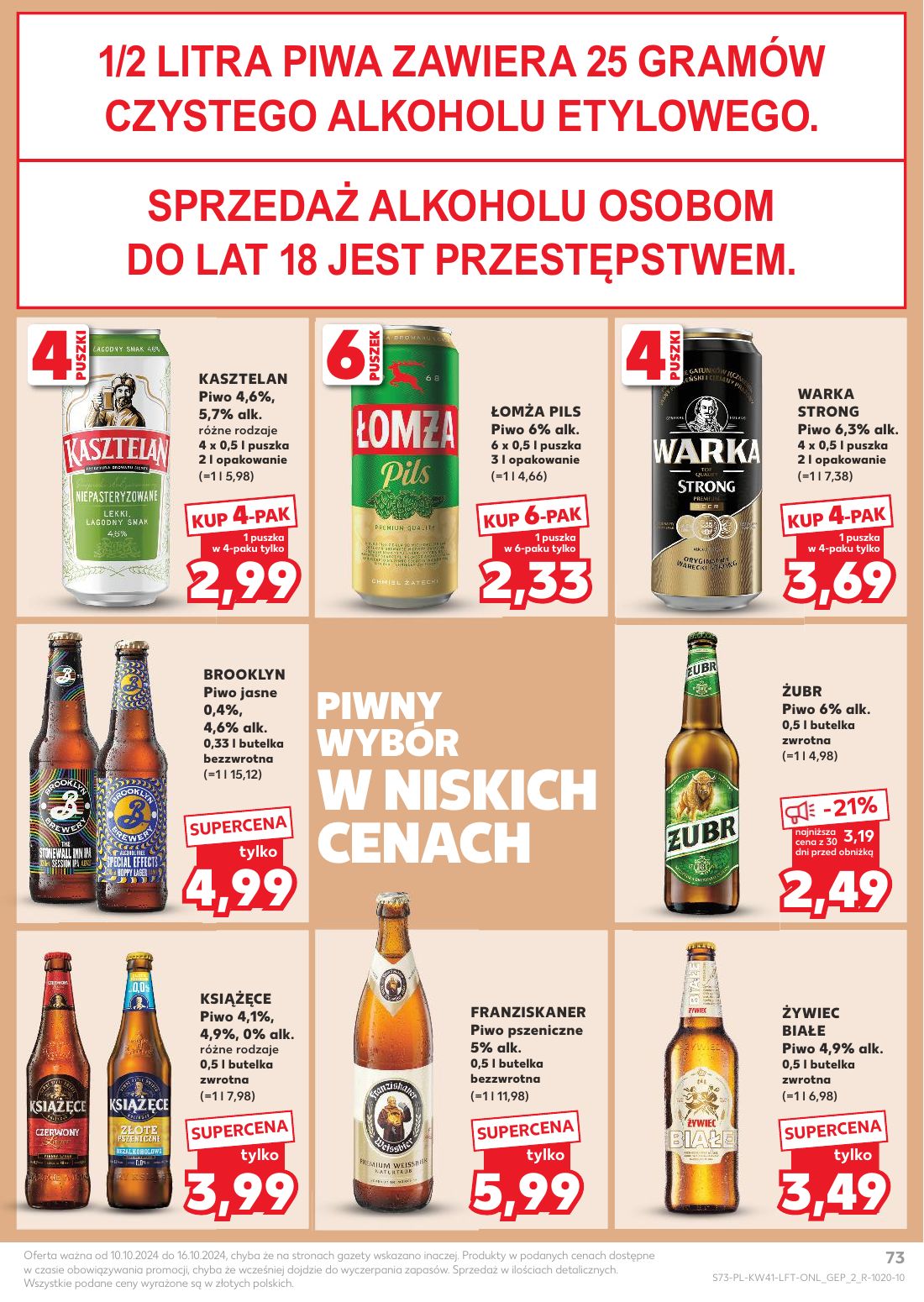 gazetka promocyjna Kaufland Od czwartku - Strona 73