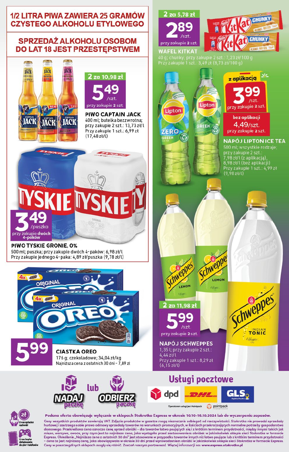 gazetka promocyjna Stokrotka Express  - Strona 3