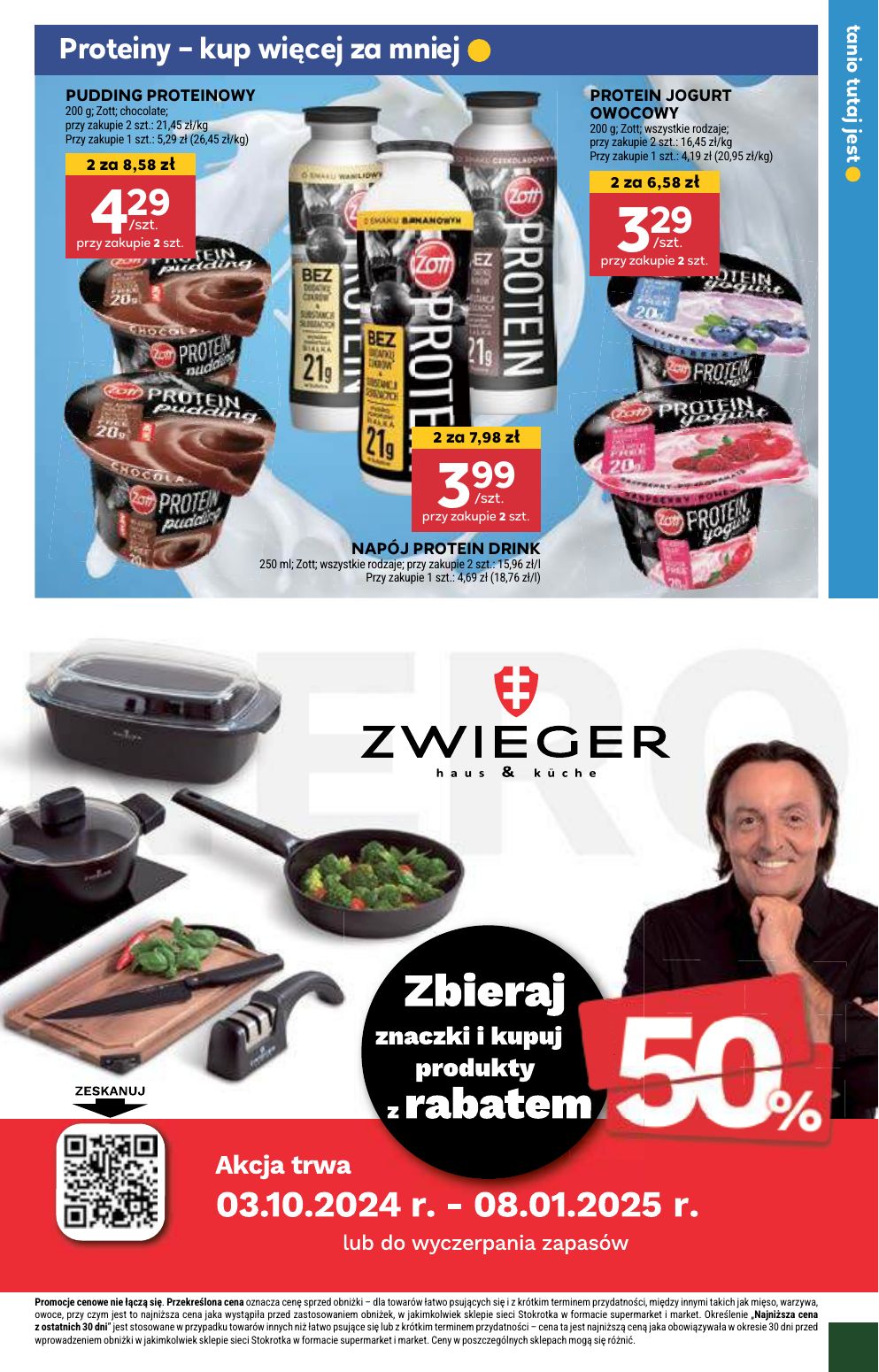 gazetka promocyjna Stokrotka Supermarket  - Strona 11