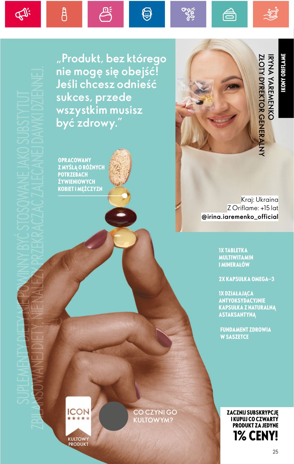 gazetka promocyjna ORIFLAME  - Strona 25