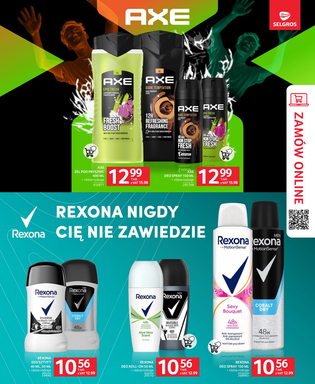 gazetka promocyjna SELGROS Katalog Uroda - Strona 3