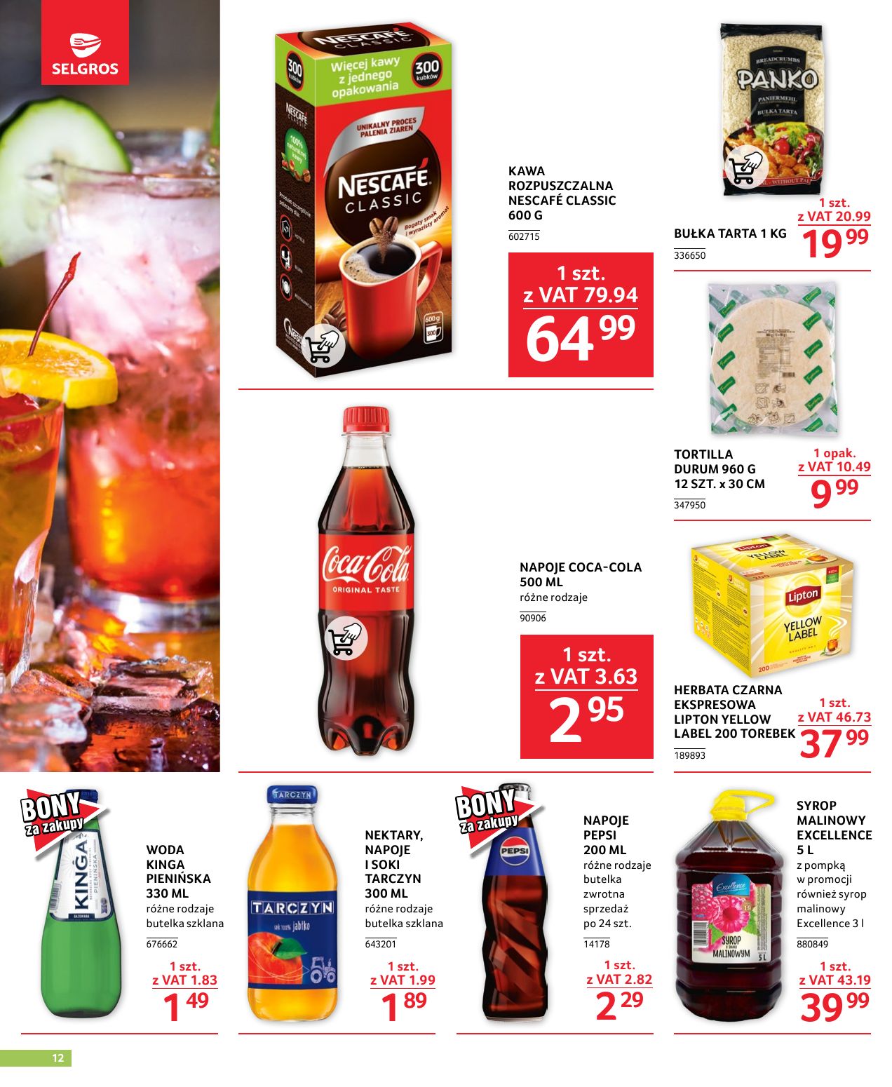 gazetka promocyjna SELGROS Oferta dla gastronomii - Strona 12