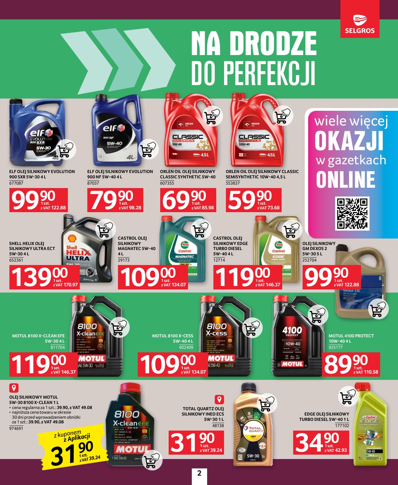 gazetka promocyjna SELGROS Oferta Przemysłowa - Strona 2