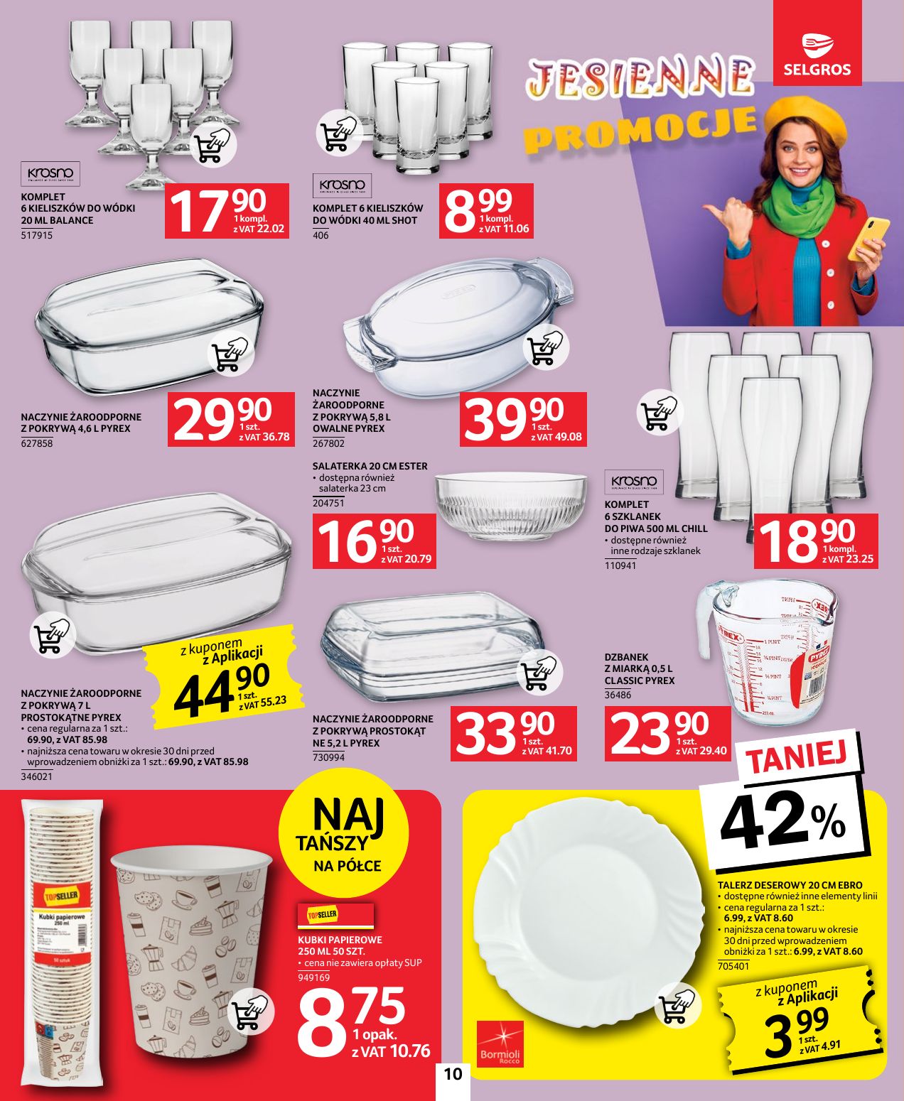 gazetka promocyjna SELGROS Oferta Przemysłowa - Strona 10