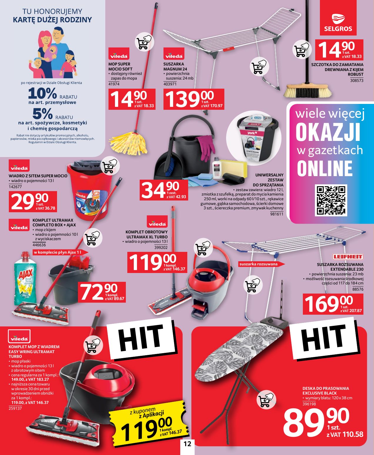 gazetka promocyjna SELGROS Oferta Przemysłowa - Strona 12