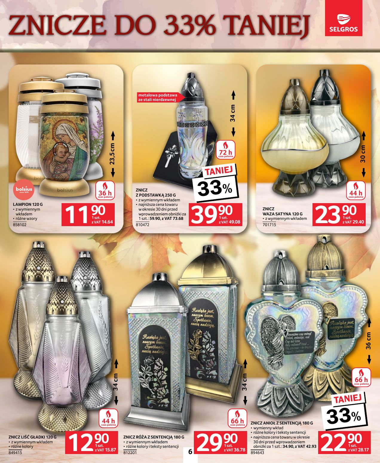 gazetka promocyjna SELGROS Katalog Wszystkich Świętych - Strona 6